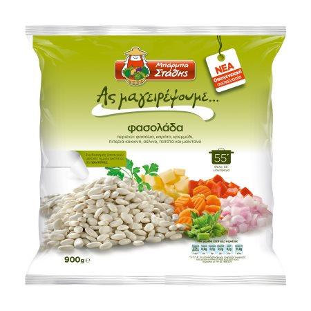 876f78ff-487a-4f32-9bb8-f32a9185aee3