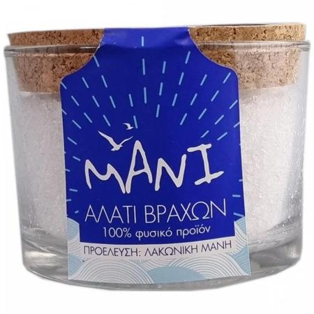 877f4fa9-48a7-4573-b41a-ed0f16de7d7d