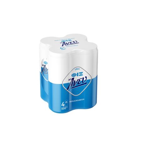 878cea3e-51ff-4c55-aa77-71a04239d4ba