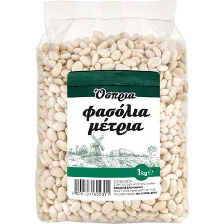 87a2b6b7-555f-48fe-9792-160e4148ae09