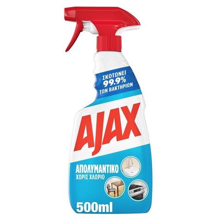 87a7928e-2683-41fc-bd2d-bdf0d1195f30