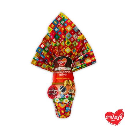 87ccbe6a-4cee-4226-8af1-5bcbaa7cf8cf