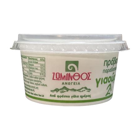 87dd220b-fbde-473d-9b0a-1b0f4455418d