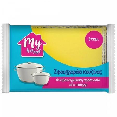 8820aa7a-d0b4-4c56-a5af-6c50d6f2534e