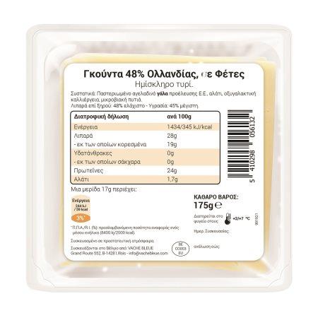 883e69da-ab2a-4b0f-a48f-dafb5bc546a0