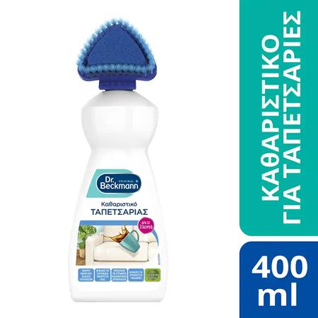 884a119c-3aa8-4c27-9e16-8ea687641b28