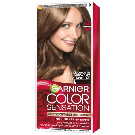 88545655-eae6-4910-8efa-8e43956027ed