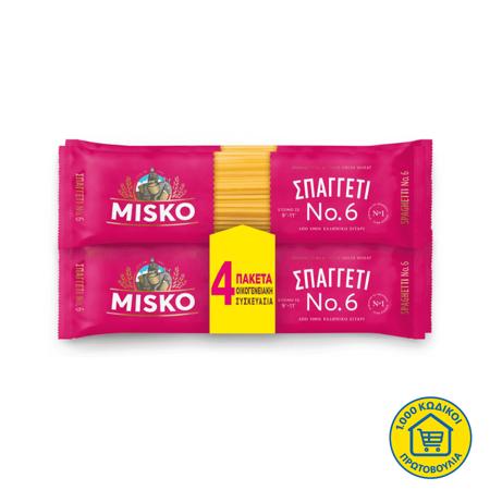 88557f22-c083-472b-a148-09bf95a8e49b