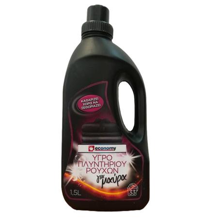 8855a1a2-cc10-4a36-8e3a-62367c2bcfbe