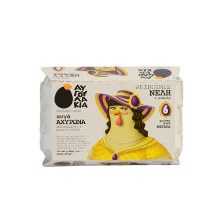 887787a1-96a3-4a56-aaea-b76826dcbf9f