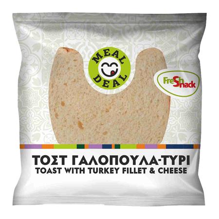 8883d2a1-c6a2-457e-a723-7982690fed99