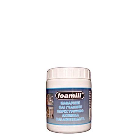 88ad0aea-3dcc-4b36-bf9d-f4c999c89513