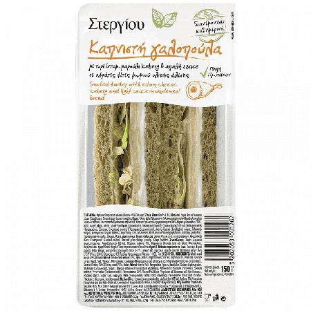 88b39c37-1cce-425e-b70d-b9fa68d0de84