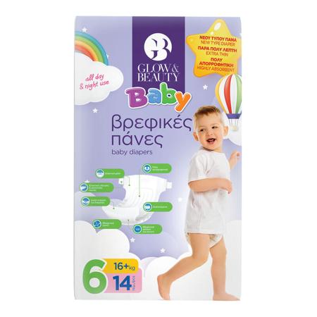 88c176dc-fb1c-4ab9-8a2c-2c3679f1e75d