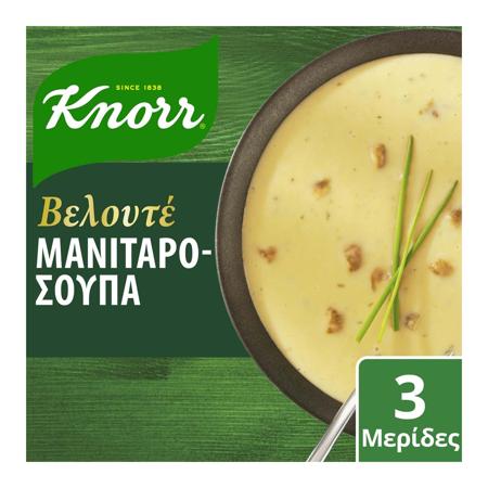 88d1a010-0a38-49cb-b6f6-0933e069eaed