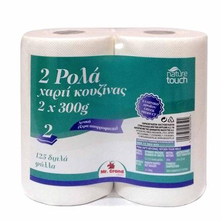 88d47353-fd29-448a-84da-dfb162851822