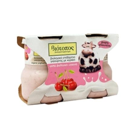 890e1931-c501-486c-a86e-5e508017b7cf