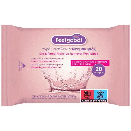 8935775a-b6a1-41b9-874a-ff8f4305bac1