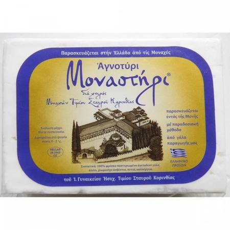 8971e5e8-afa7-48c9-9a38-222ca8819a1f