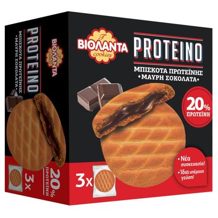 899a9c3f-f6c9-4d7e-97ae-bf9a3564f2f1