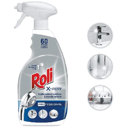 8a0b2c69-d4aa-4a21-8b0e-b1d90a555c3c