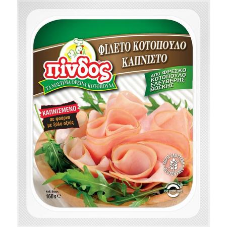 8a0cd97a-0c0f-4256-a5a9-e99f4e652be1