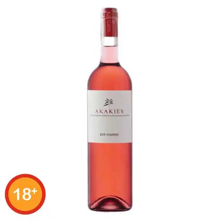 8a256327-3097-4d57-8d5b-e9b598a4df48