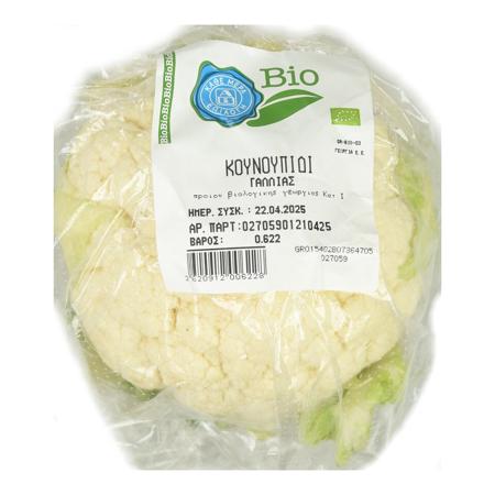 8a4f1d43-3aed-4b3d-85a0-e65cce5c646f