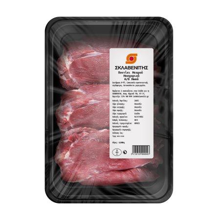 8a653483-4320-46f8-8728-e97a729f0f64