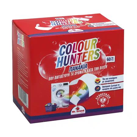 8a6a8bfd-4050-482e-b813-035c460b250a