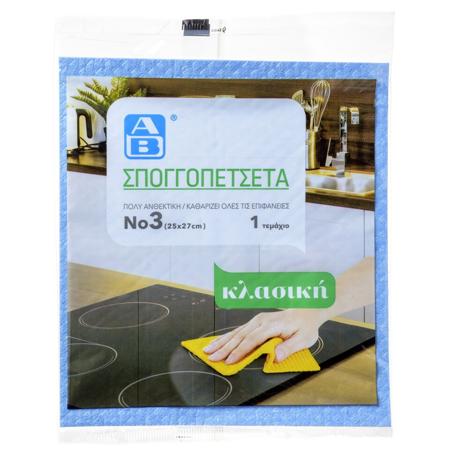 8a80e964-37bb-4333-be80-23b0e855b39b