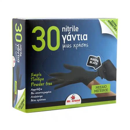 8a841ee3-0d0d-45d2-bdd6-b874b7bfb7fc