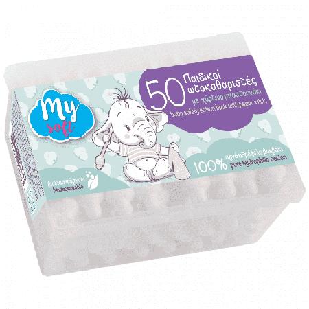 8a9ffa1b-ad3c-433f-8b67-daf623a5f825