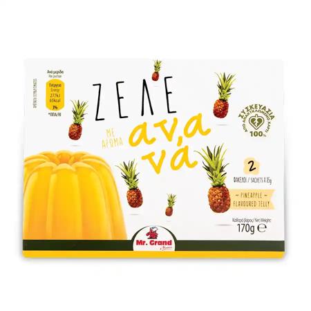 8aa42a0b-1612-4c61-9855-a6c2302fa969