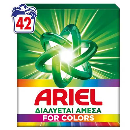8abe7c07-8d29-4ac8-89e9-932bd84c92ff