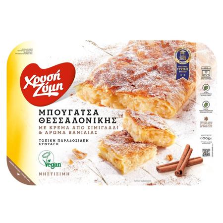 8acd0ed1-875a-4652-82d9-4e2e6be536e2