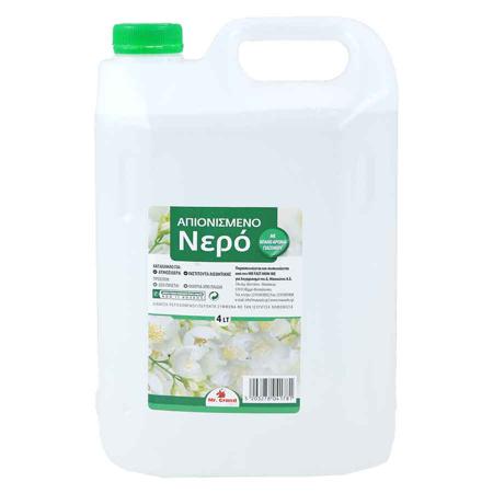 8ad82f32-702c-492f-b290-decc24677f48