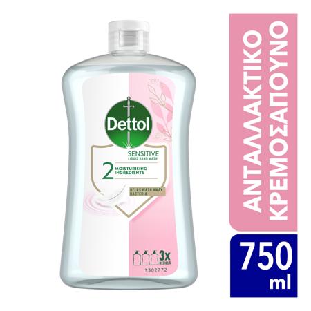 8b198072-500a-4516-921d-3494ace0c946