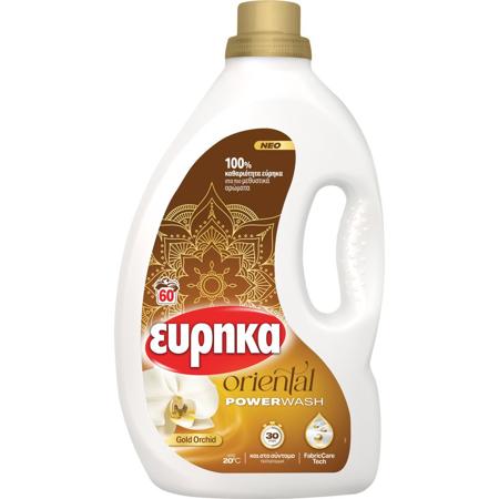 8b478f3e-5e4e-4ad5-b24f-06c873239081