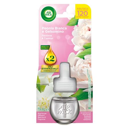 8b4c41c0-95ba-4f38-858f-b6c30e842155