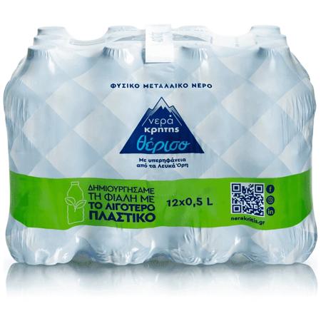 8b619ad6-5a99-41dc-a5e8-091cd60c906b