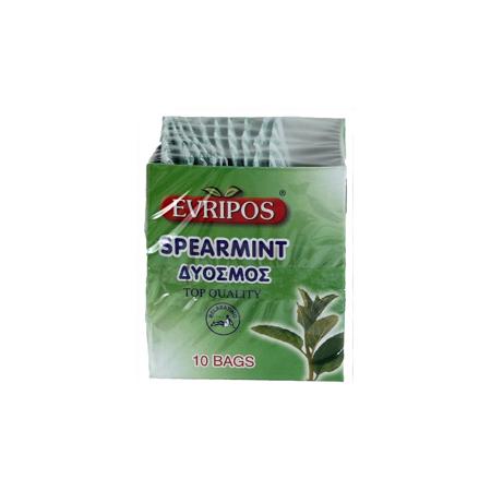 8b793ff0-6ffe-46a1-b3e0-0db48450156e