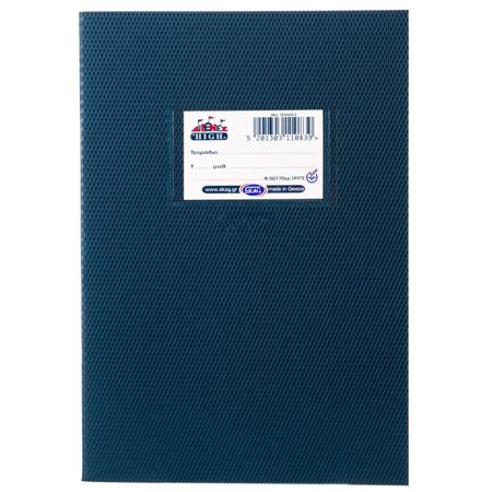 8b98dcd1-2ff6-4760-96a0-f8c106188d64