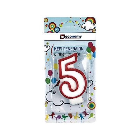 8b9b2b50-53be-4d9d-80b6-e9806e51dea9