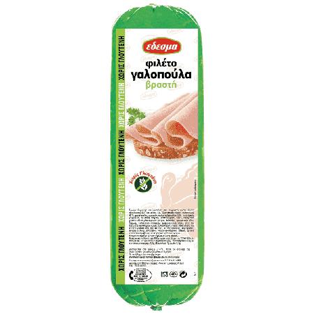 8bf6df02-f56f-42bf-98f5-eb1d90e06b15