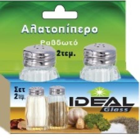 8c0782eb-24c3-4449-abaa-af762983ec87