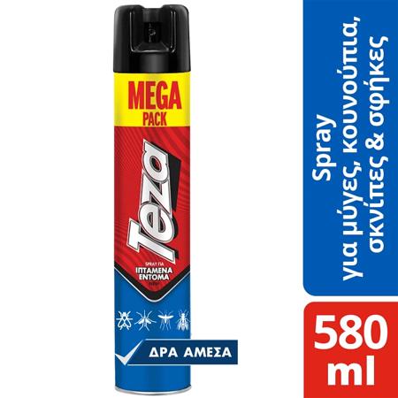 8c0bdfab-2062-4e84-ae7b-69350a1b034c