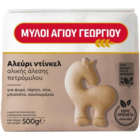 8c3655aa-fa14-488d-92e1-6e550d2b8d61