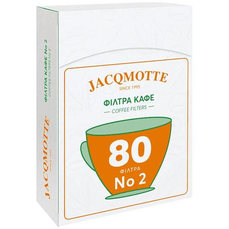 8c44936a-b3c8-4221-8afa-0bd9e4875a6c