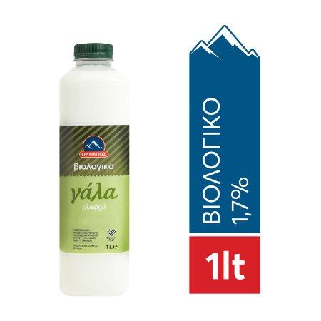 8c46fa06-2c80-40ec-b74d-20e30b62656f